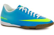 Męskie buty Nike 573874-474 (niebieski)