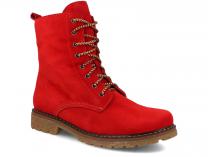 Buty Forester Serena Lady Red 3552-47