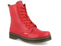 Damskie buty Forester Serena Red 1460-47