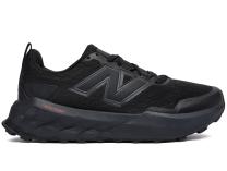 Męskie sportowe New Balance Garoe V2 MGARO2RN