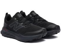 Męskie sportowe New Balance Garoe V2 MGARO2RN