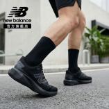 Męskie sportowe New Balance M413LA3