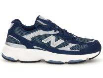 Męskie sportowe New Balance M6036PY
