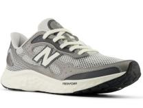 Męskie sportowe New Balance MARISTG4