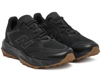 Męskie sportowe New Balance MTTRU4K6