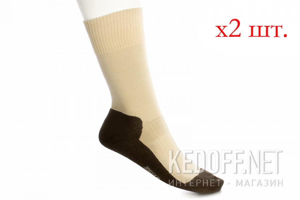 Męskie Skarpety Mexx 004631-0867 unisex (beżowy/brązowy) купить Украина