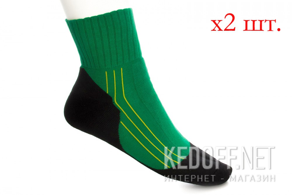 Dodaj do koszyka Skarpetki Mexx 4513-440 unisex (czarny/zielony)