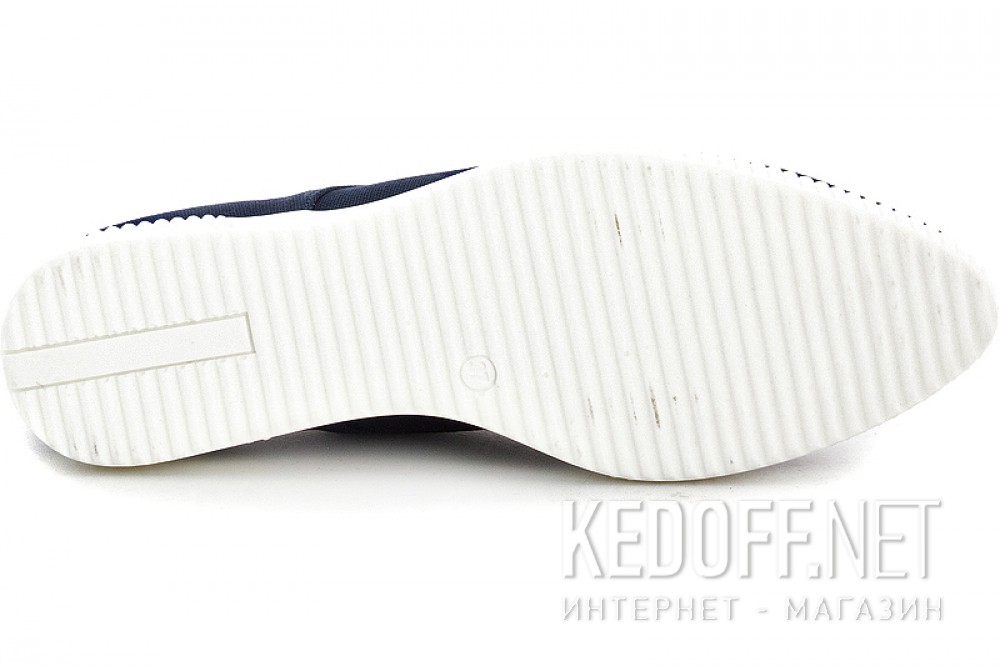 Цены на Trampki Las Espadrillas 4574-89 SH (ciemny niebieski)