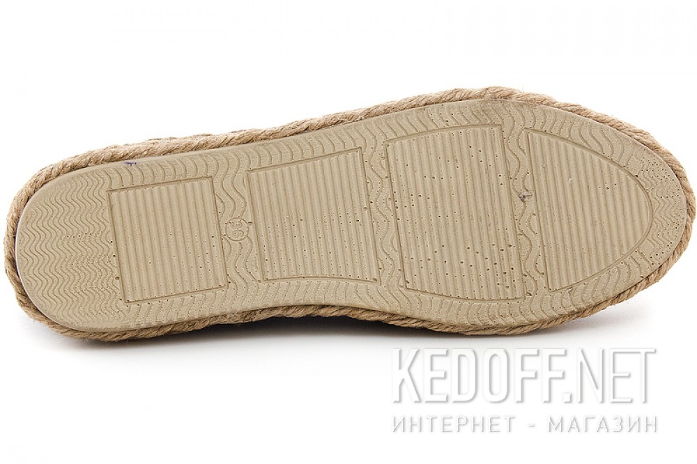 Цены на Damskie tenisówki Las Espadrillas 558203 (niebieski)
