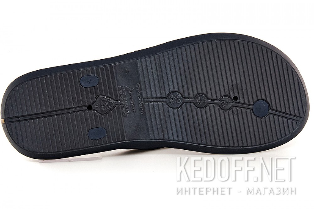 Цены на Rider 81530-21724