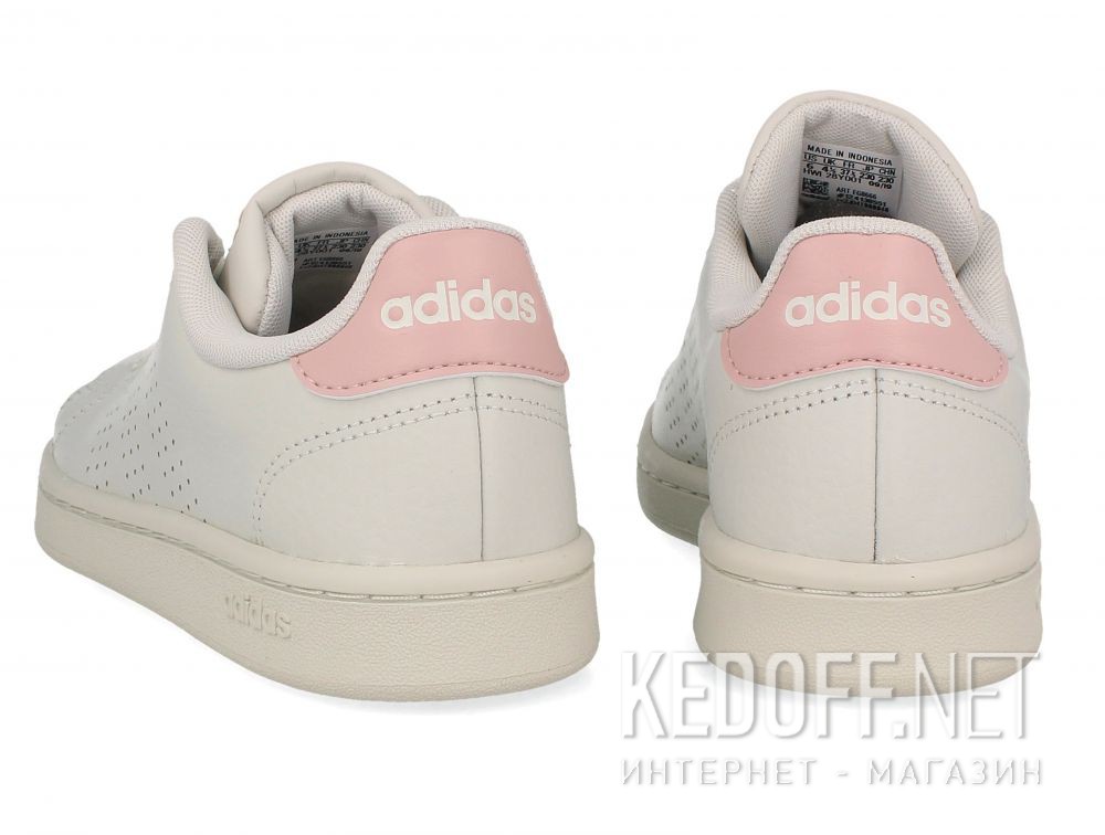 Цены на Damskie buty do biegania Adidas Advantage EG8666