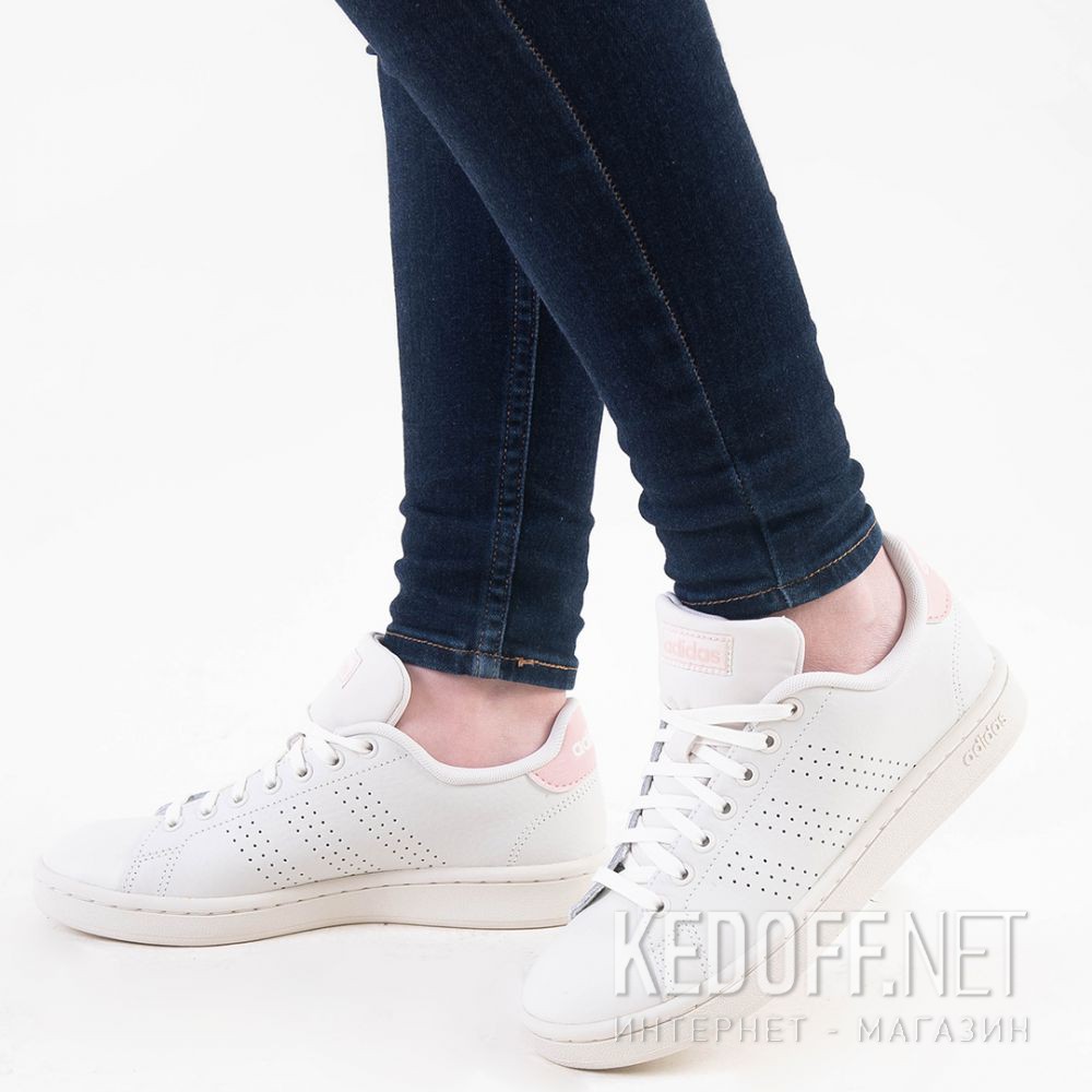 Dostawa Damskie buty do biegania Adidas Advantage EG8666