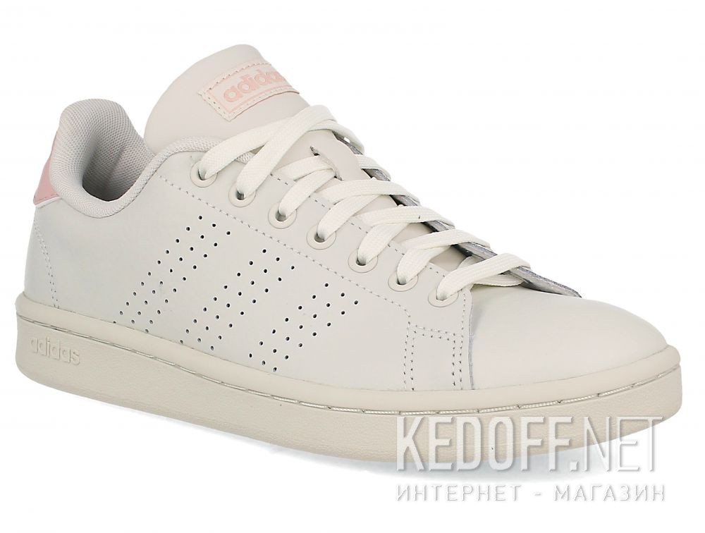 Dodaj do koszyka Damskie buty do biegania Adidas Advantage EG8666