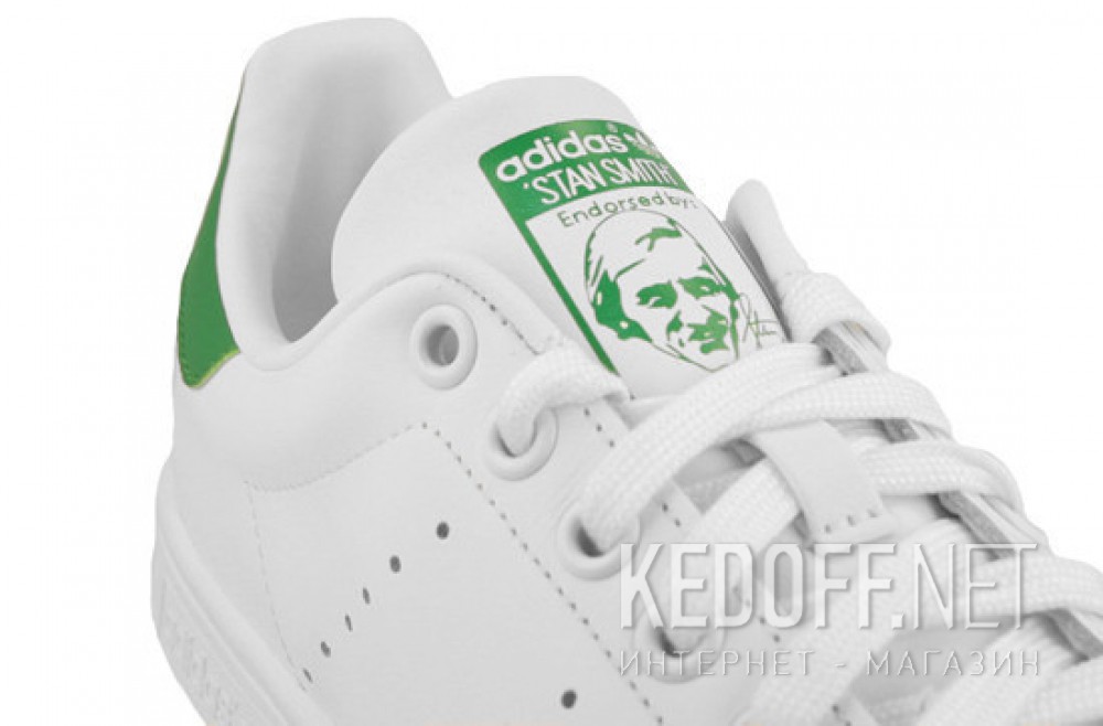 Buty do biegania męskie Adidas Originals Stan Smith S20324 (biały) все размеры