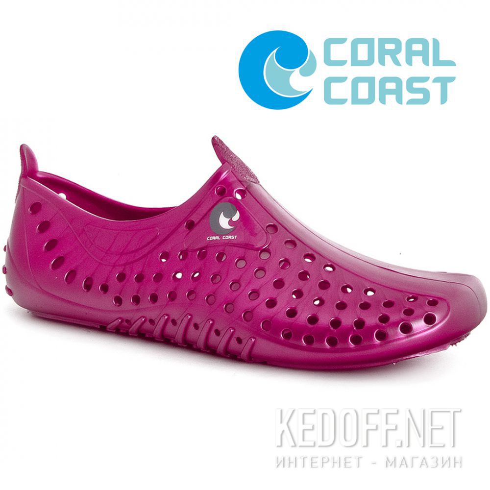 Buty do wody damskie Coral Coast 77082 Made in Italy unisex (różowy)