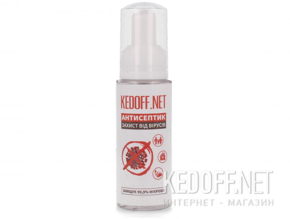 Dodaj do koszyka Środek odkażający do rąk KEDOFF 100 ml 2020100