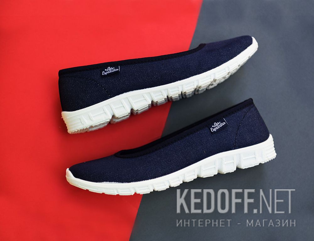 Baleriny Las Espadrillas Denim 22636-80 (ciemny niebieski) доставка по Украине
