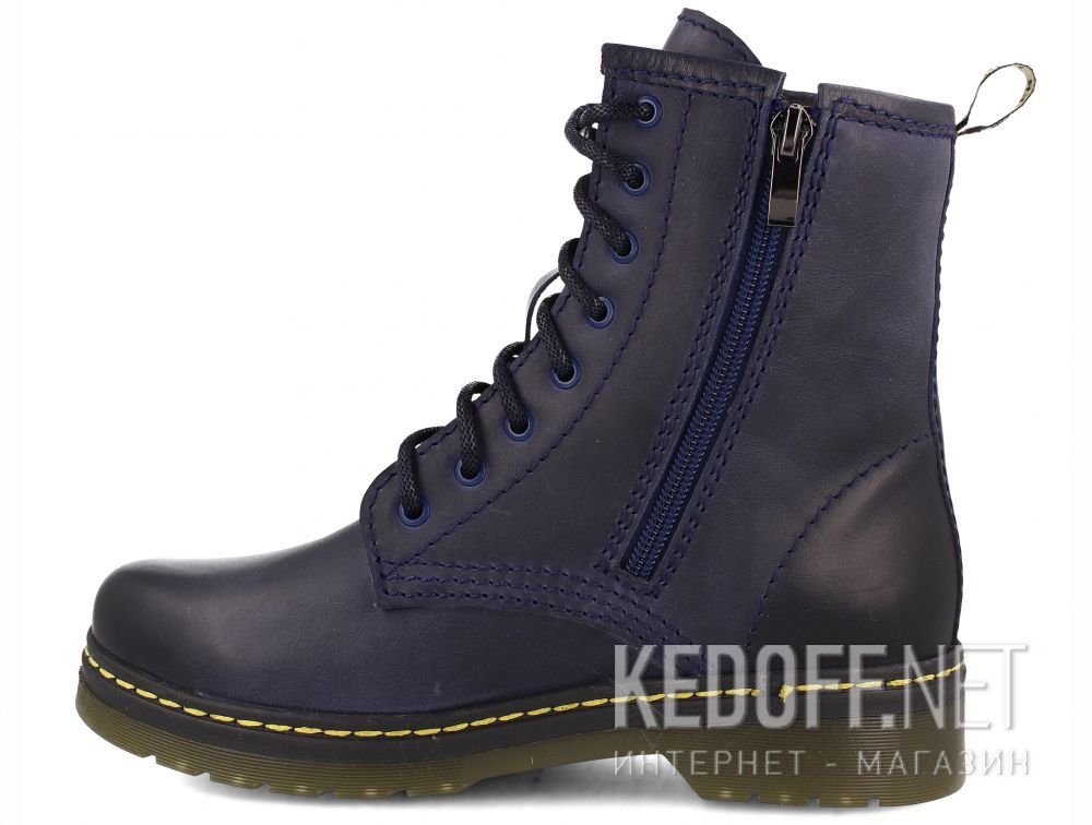 Цены на Buty Forester Serena Navy Zip 1460-89