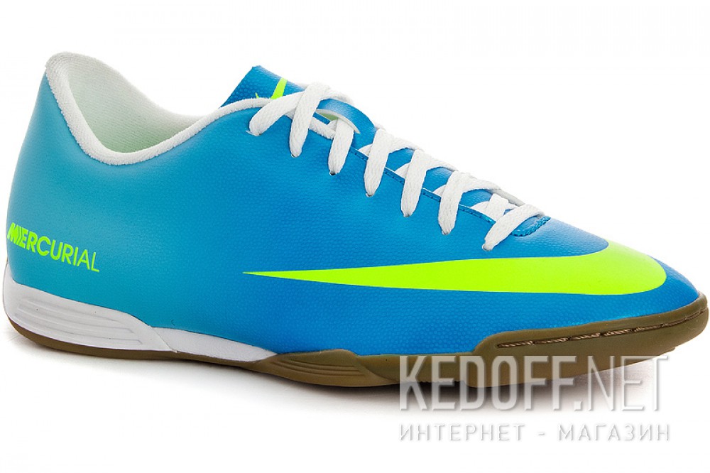 Dodaj do koszyka Męskie buty Nike 573874-474 (niebieski)