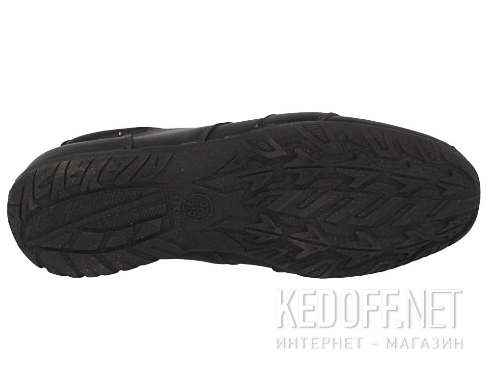 Цены на Calorie E1138-10A