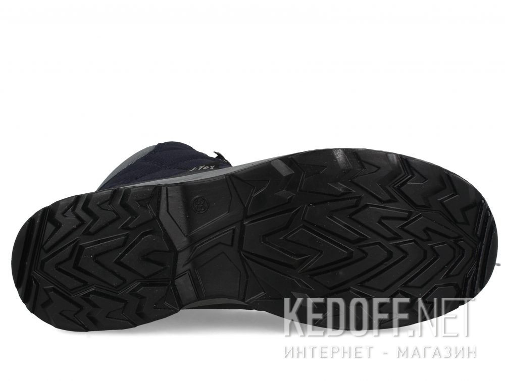 Dziecko buty Forester 13770-13 описание