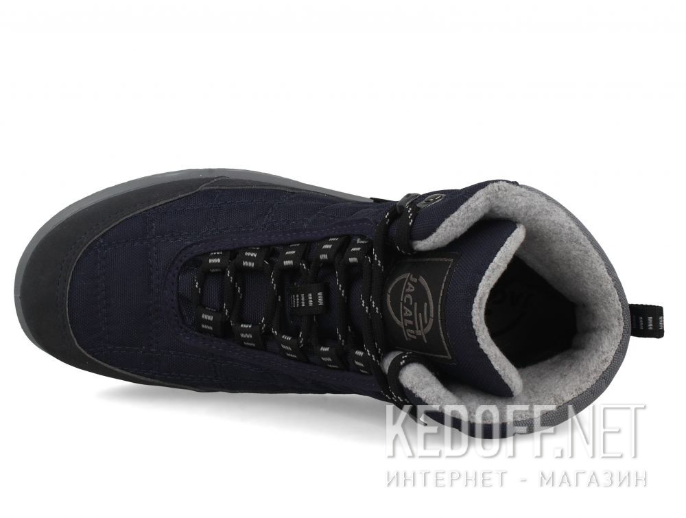 Цены на Dziecko buty Forester 13770-13