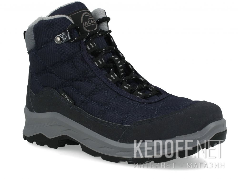 Dodaj do koszyka Dziecko buty Forester 13770-13