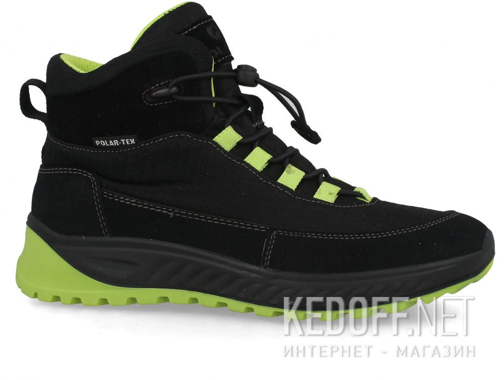 Dziecko buty Forester 19200-1 купить Украина