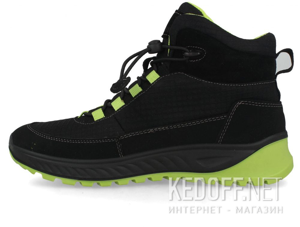 Оригинальные Dziecko buty Forester 19200-1