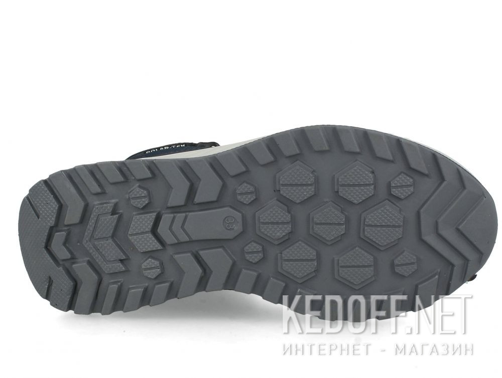 Dziecko buty Forester 19200-2 описание