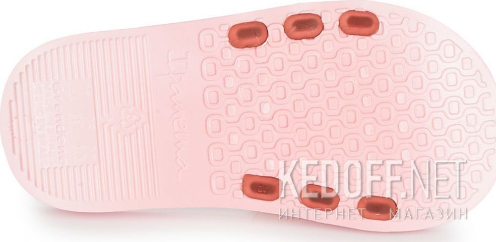 Цены на Dziecko klapki Ipanema Urban Slide Kids 26325-02843