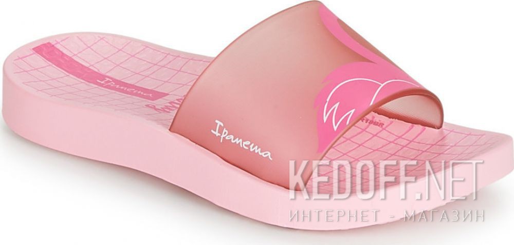 Dodaj do koszyka Dziecko klapki Ipanema Urban Slide Kids 26325-02843