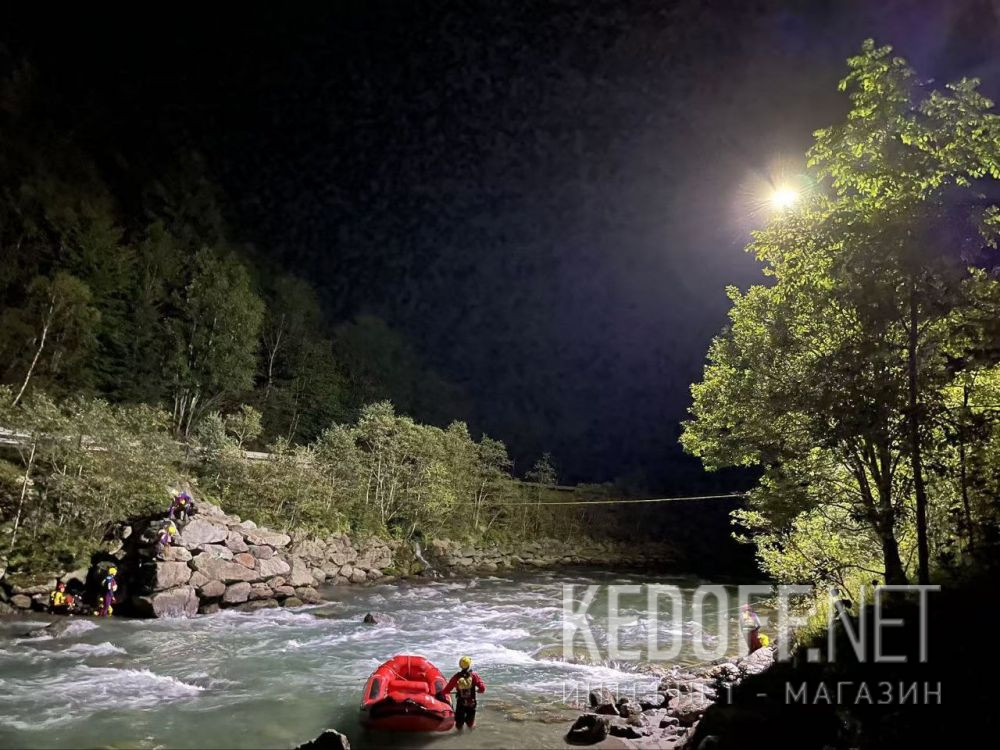 Dostawa Forester Lighting Drone