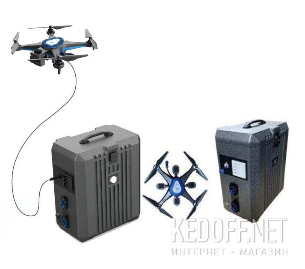 Dodaj do koszyka Forester Lighting Drone