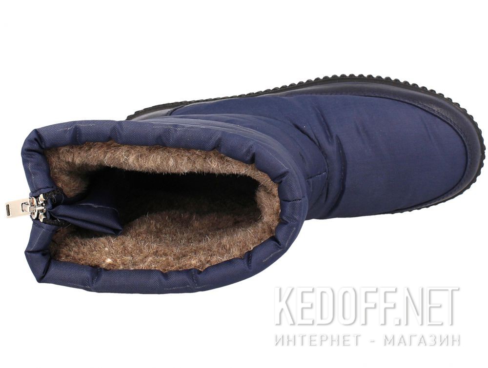 Цены на Дутики Forester Moon Tellus 00052-891