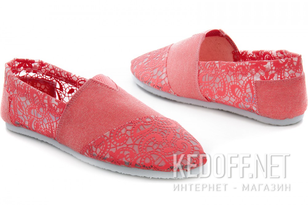 Las Espadrillas 2014-20 купить Украина
