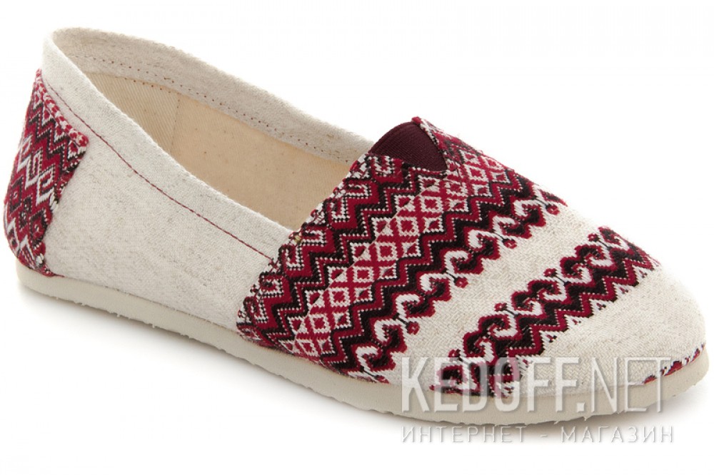 Dodaj do koszyka Las Espadrillas 2041-1
