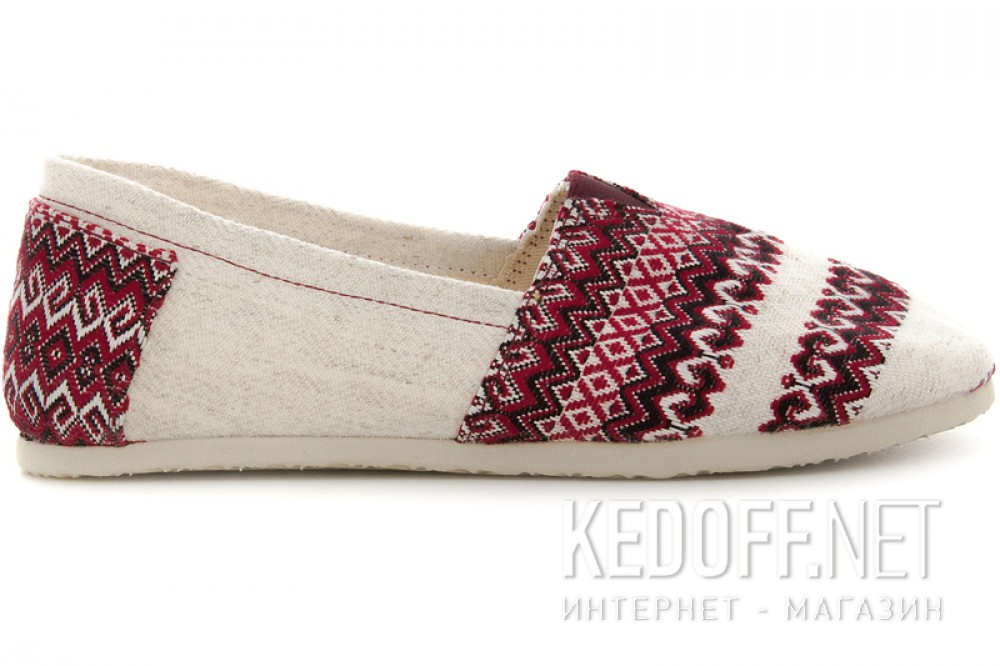 Цены на Las Espadrillas 2041-1