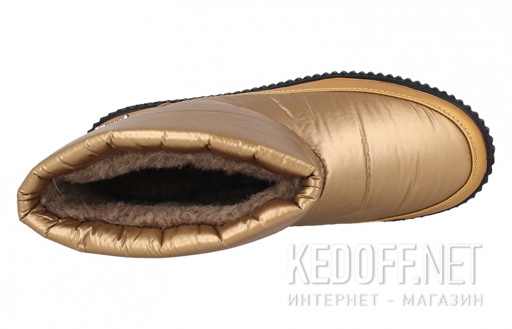 Цены на Buty Forester Moon 00051-79