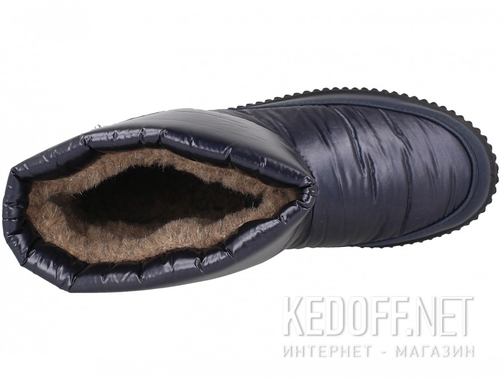 Цены на Sniegowce Forester Moon 00051-89