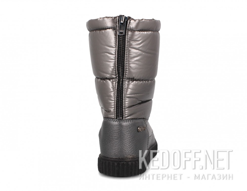Цены на Buty Forester Moon Tellus 00052-14