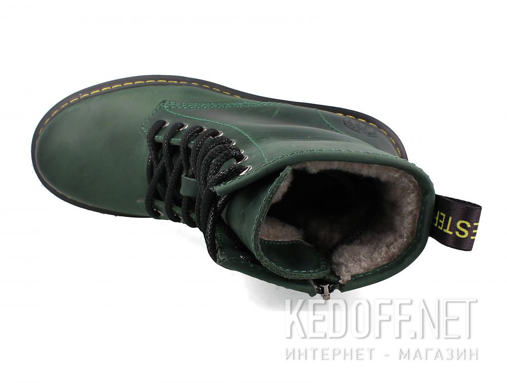 Buty Forester Urban Lack 1460-22 Green описание