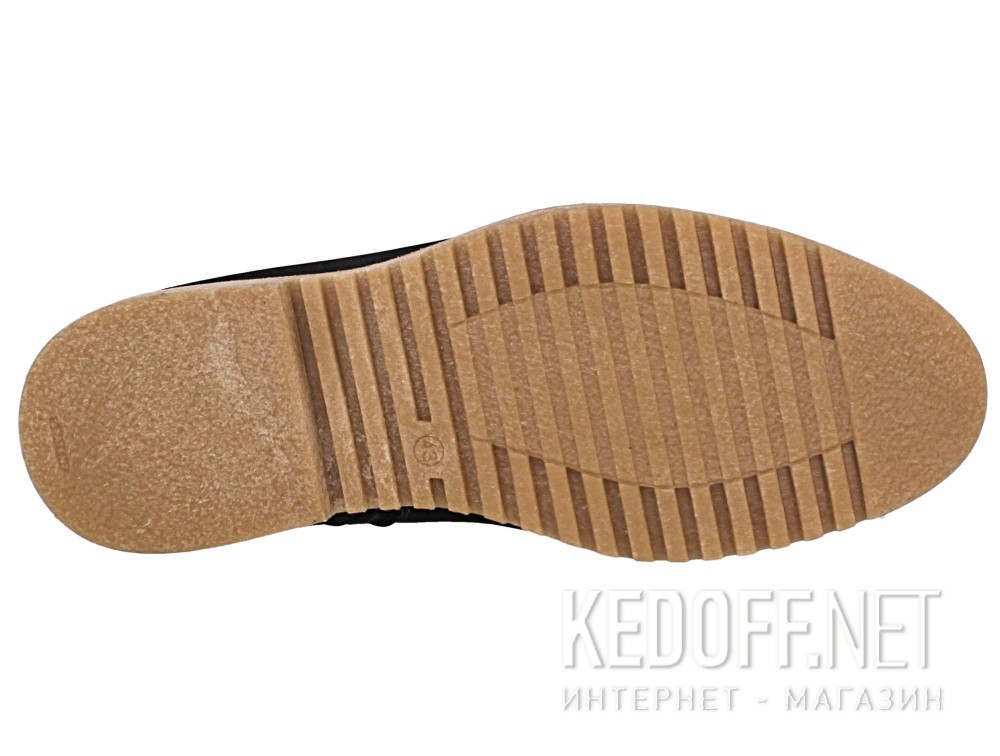 Цены на Męskie buty Forester 1708-89 (ciemny niebieski)