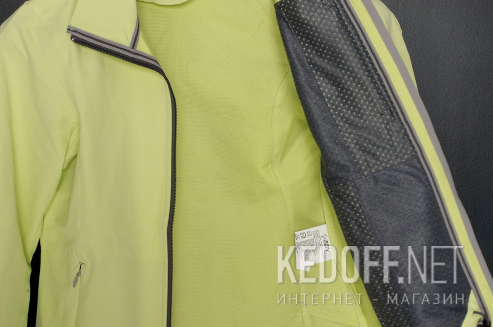 Оригинальные Kurtki Forester 458220 (żółto-miętowy)