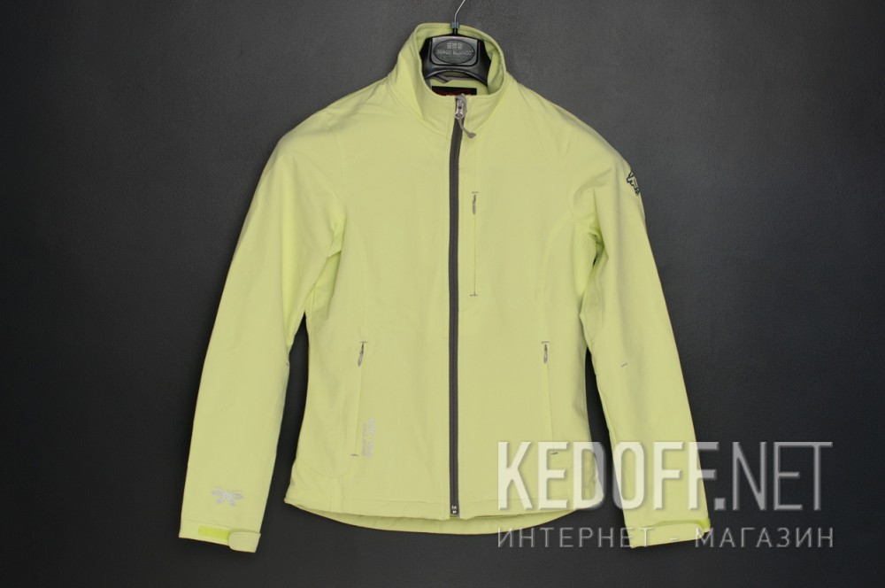 Dodaj do koszyka Kurtki Forester 458220 (żółto-miętowy)