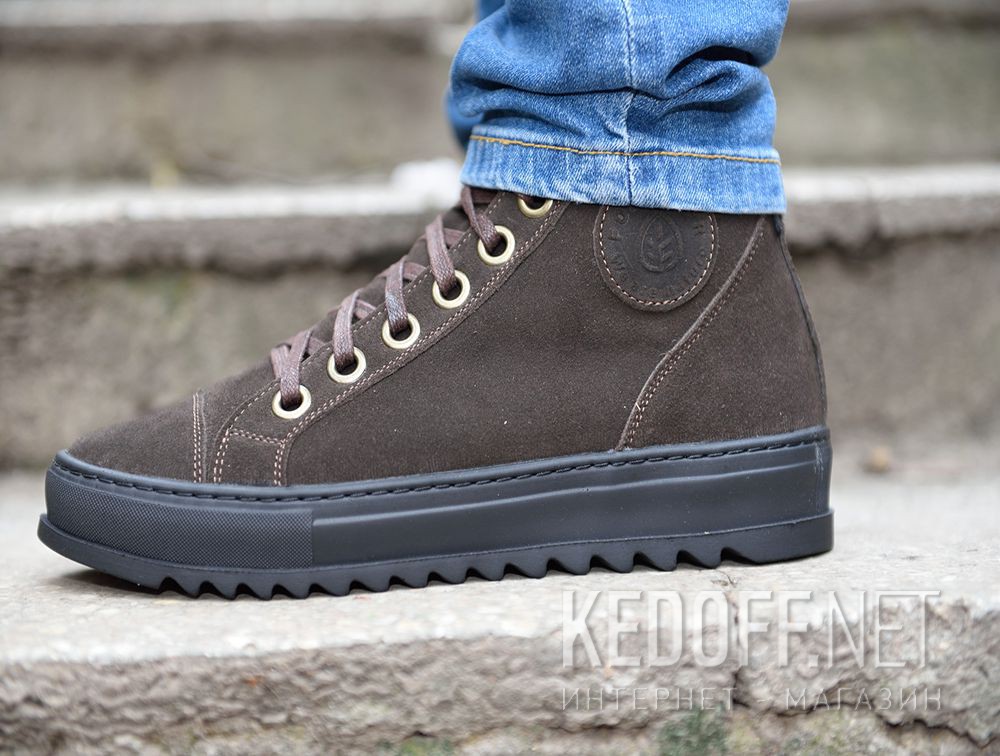 Dostawa Męskie Forester High Step Hot Chokolate 70127-45