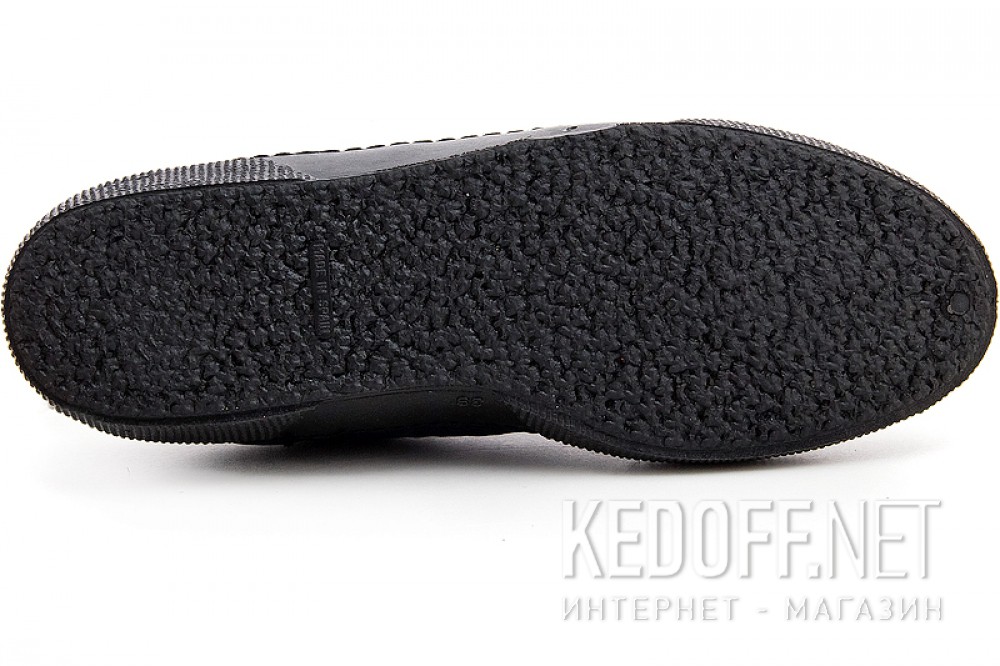 Цены на Trampki Forester S67-71826-89 (niebieski)