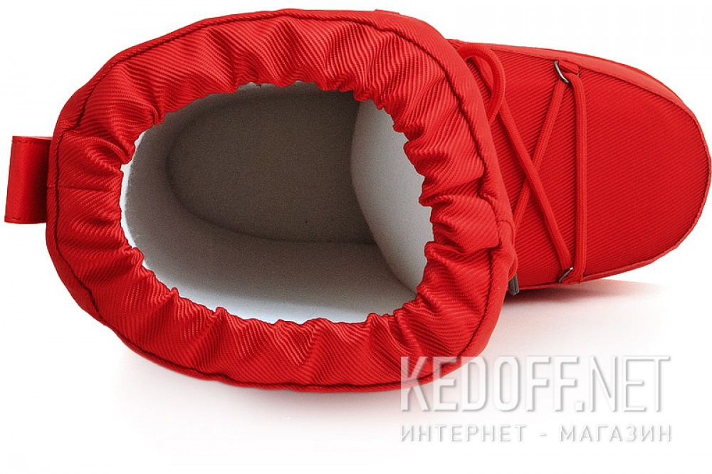 Dostawa Сноубутсы Hunter Chatel W24357-47 (czerwony)