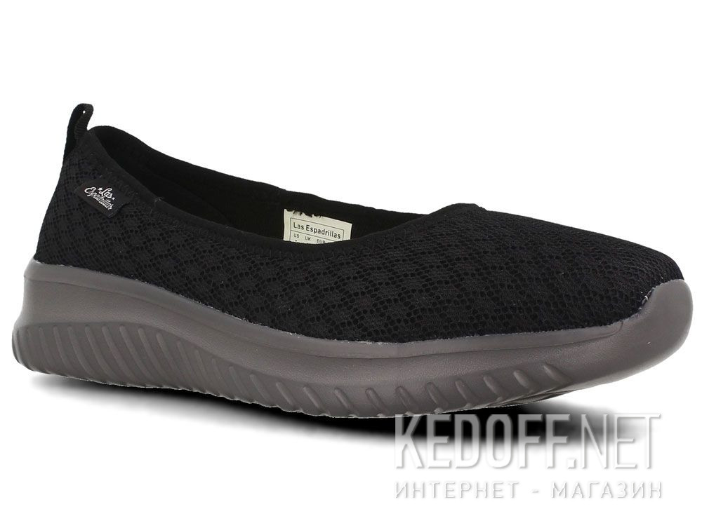Damskie balerinki Las Espadrillas 26222-27 Memory Foam купить Украина