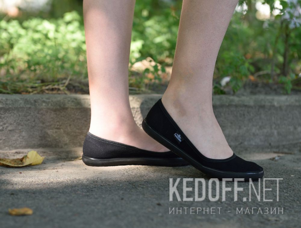 Dostawa Damskie baleriny Las Espadrillas LE2203-27